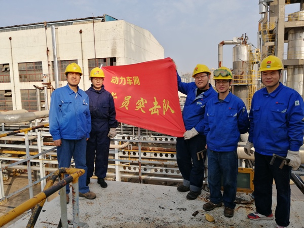 動(dòng)力車間52除氧器平臺(tái)，孟力拍攝[1].jpg