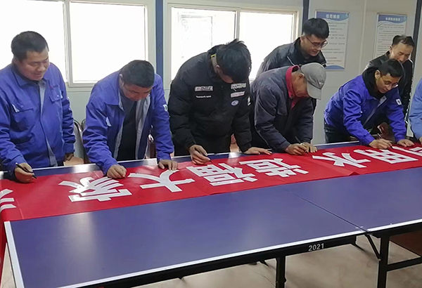 3月24日，隆源公司節(jié)水宣傳活動(副圖）.jpg