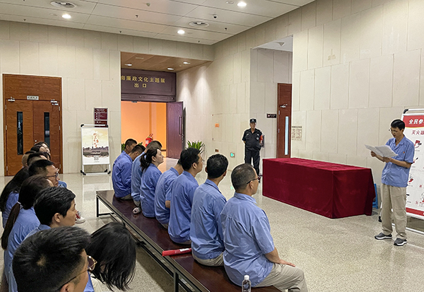 8月11日，物資采供部黨支部和計(jì)劃財(cái)務(wù)部黨支部聯(lián)合開展主題黨日活動(dòng) (3)   600.jpg