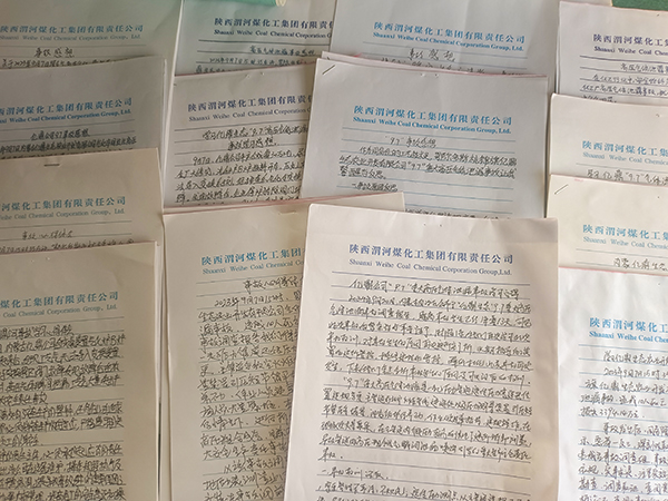 9月29日，車間員工撰寫了事故心得體會.jpg