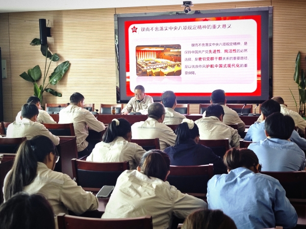 2025年6月25日，公司領(lǐng)導(dǎo)張安平到包聯(lián)點(diǎn)黨支部開展深入貫徹中央八項(xiàng)規(guī)定精神學(xué)習(xí)教育專題黨課-2.jpg