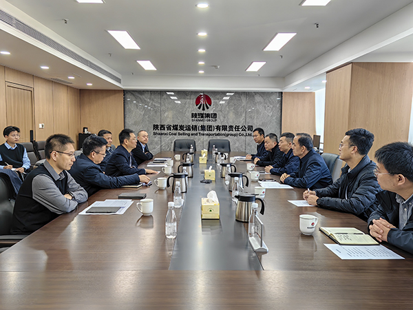 公司領(lǐng)導(dǎo)赴陜煤運(yùn)銷集團(tuán)座談交流.jpg