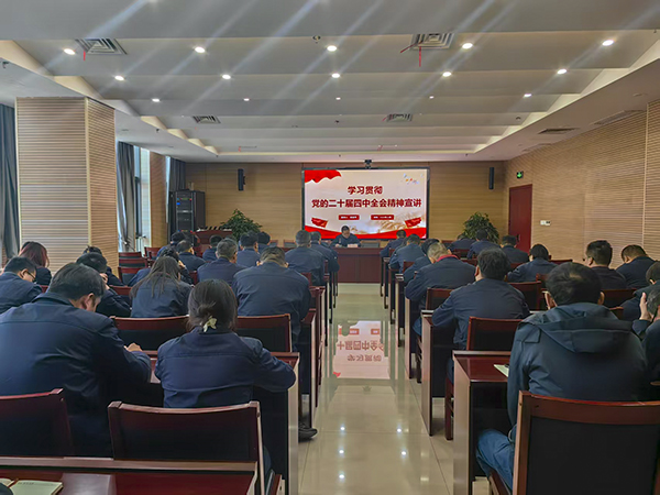 2025年12月11日，渭化集團(tuán)副總經(jīng)理張安平宣講黨的二十屆四中全會(huì)精神.jpg