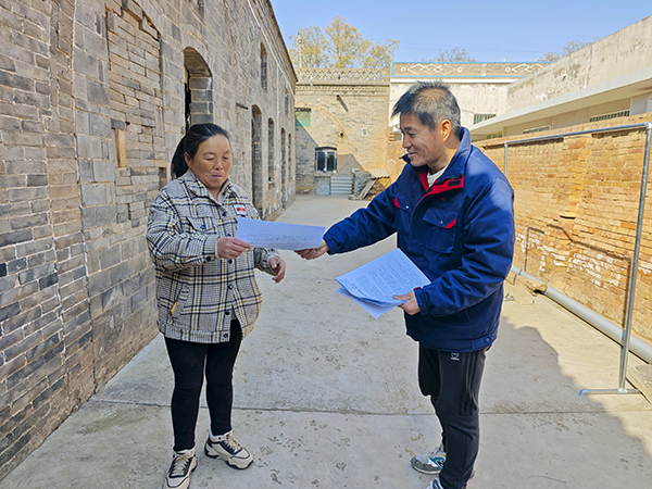 微信圖片_20251211145110_3_53  600.jpg